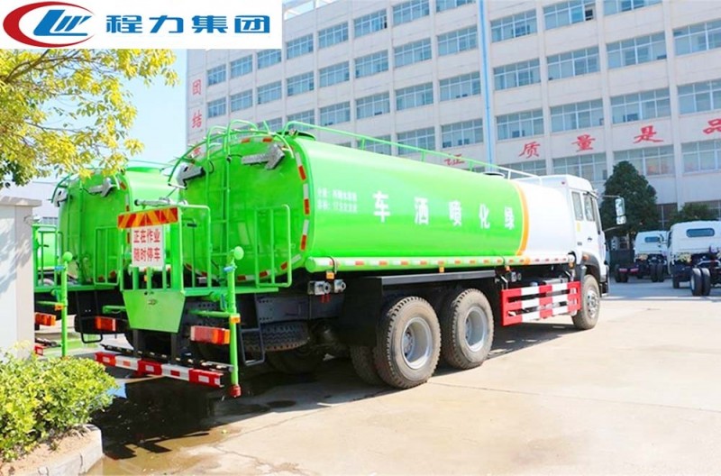 重汽斯太爾后雙橋?yàn)⑺嚕?8-22方）