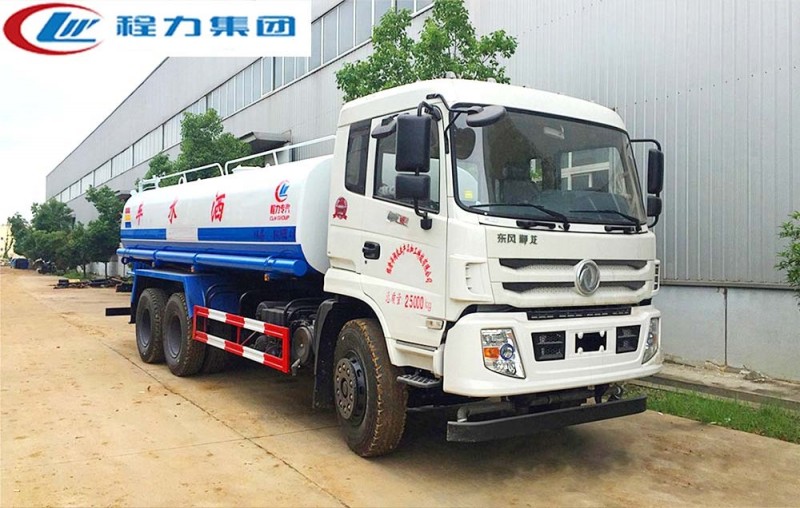 東風(fēng)御龍后八輪18-22方灑水車(chē)