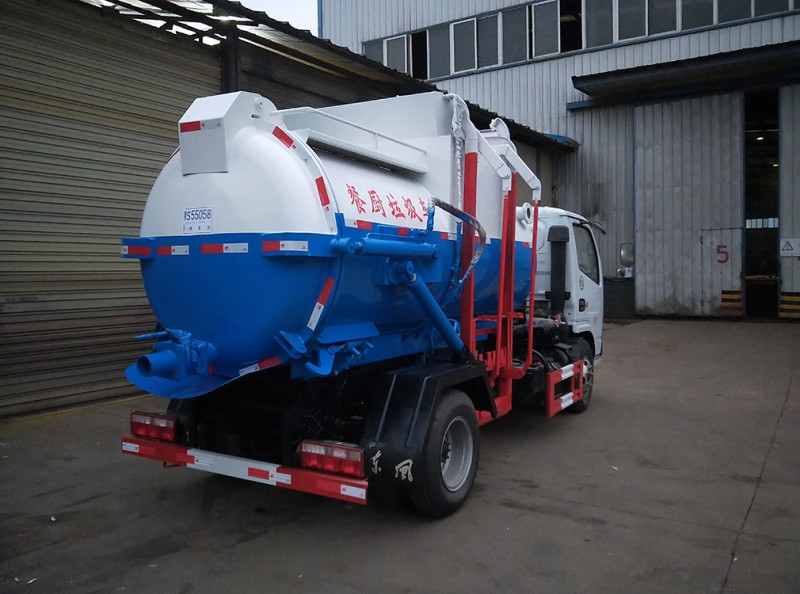 東風小多利卡(4-5方)餐廚垃圾車