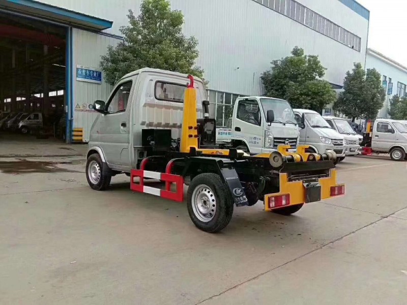 長安3方勾臂式垃圾車（單輪）