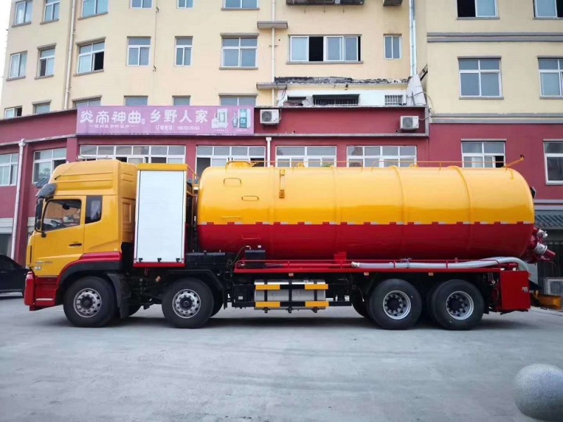 東風天龍前四后八36方大噸位重型清洗吸污車