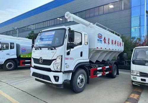 陜汽軒德X9散裝飼料運(yùn)輸車（20方）